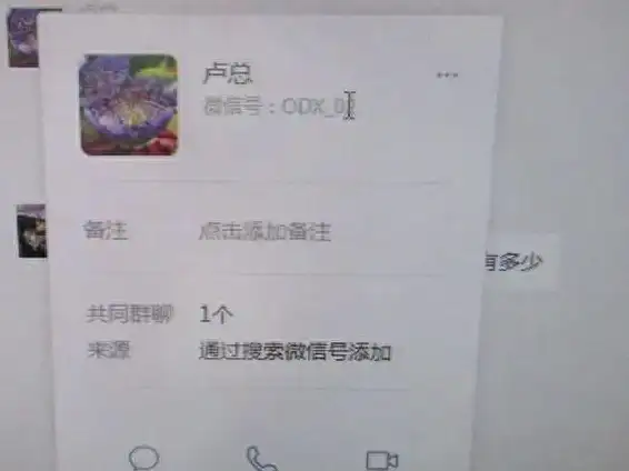电脑安全🖥开机故障：遇到电脑中毒无法正常启动时的有效解决方法