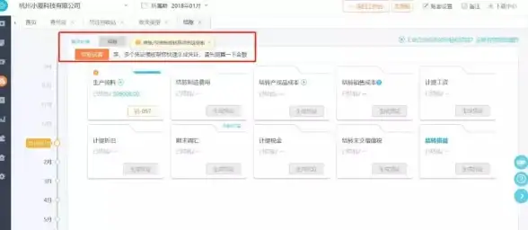 数据恢复🔍回收站删除文件找回全攻略，快速掌握误删文件恢复方法