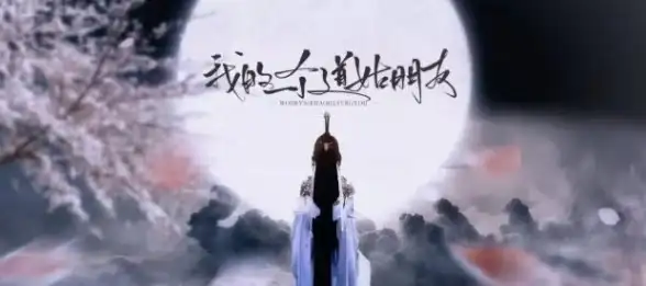 手机听歌不够震撼？Poweramp中文版，你的HiFi音乐播放首选！