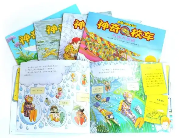 还在寻找适合学龄前儿童的音乐软件？小熊音乐APP中外专家打造的专业课程了解一下？