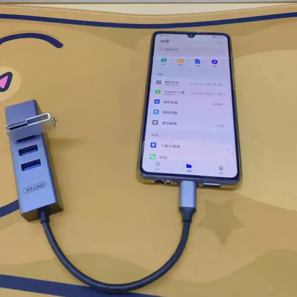 手机技巧📱应用隐藏：华为手机隐藏应用方法详解与操作步骤全攻略