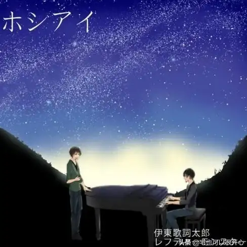数字音乐🎹电脑钢琴：指尖流淌的数字旋律之美