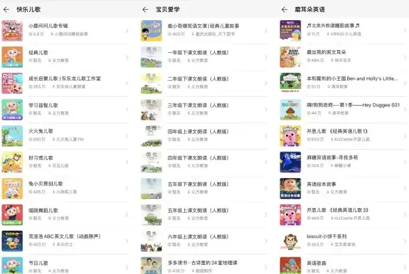 音乐🎵手机酷狗：随时随地畅享高品质音乐体验