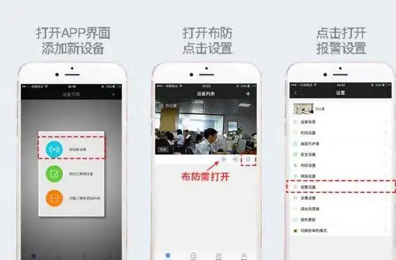 想畅读各类小说？拾贝小说APP丰富资源满足你的阅读需求！