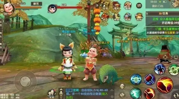 攻略秘籍🔥暗黑法师蓝紫装战力全面提升技巧揭秘