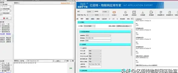 想玩云游戏却不知道选哪款APP？870游戏盒子一键安装，轻松开玩！