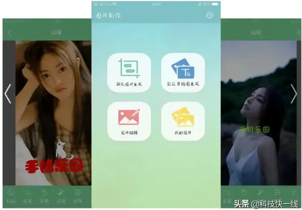 想成为王者荣耀的设计大师？荣耀小助手APP的四大编辑器让你创意无限！