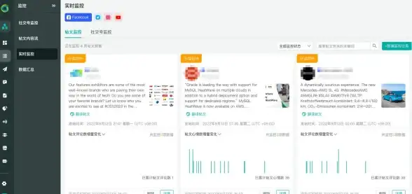想要一款暖心的健康检测工具？三星健康app不就是你的最佳选择吗？