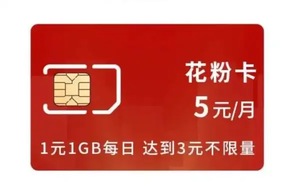 追剧神器哪家强？观影时光APP带你解锁海量影视资源！
