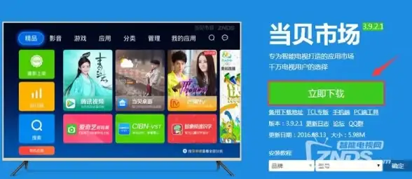 U盘问题💻电脑无法识别U盘的常见原因及详细解决方法