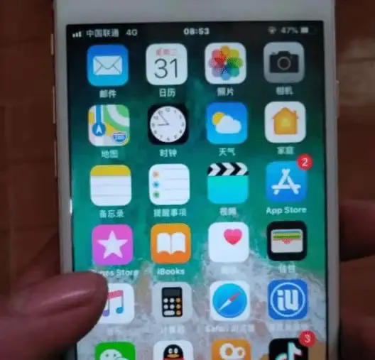 手机优化📱内存管理—苹果手机内存垃圾清理方法详解