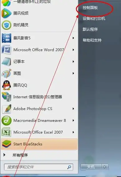 密码重置🔑电脑密码忘记了怎么办？教你快速找回和重置电脑开机密码的方法