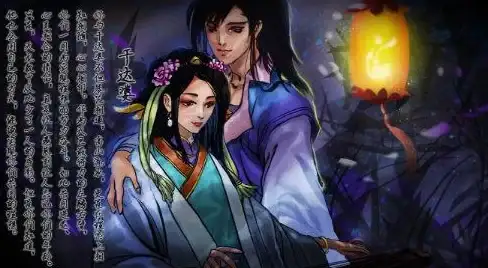 角色养成★阵容搭配★实战攻略│萌将风云平民最强阵容技巧全解析！