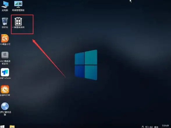 系统升级 Win11升级指南：手把手教你完成最新操作系统安装