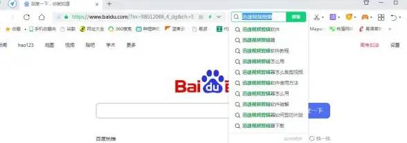 想让你的安卓桌面焕然一新？试试这款精美的万能组件美化工具吧！