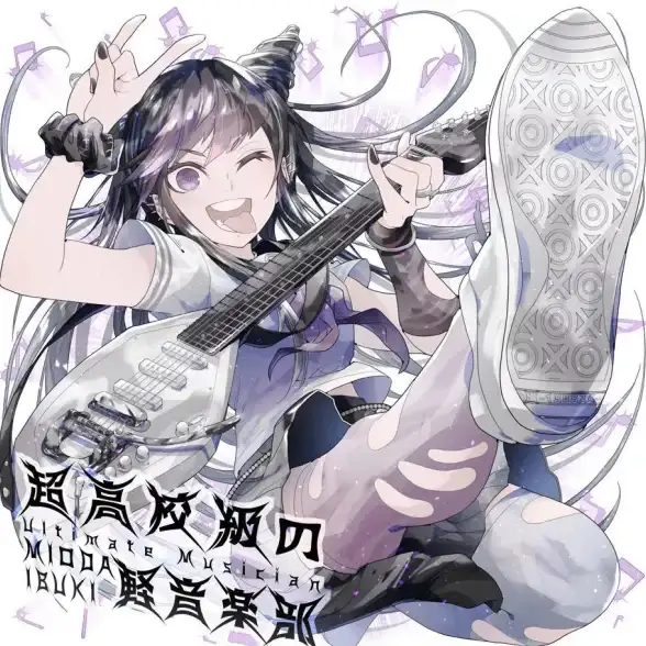 动作手游🔥弹丸论破2024最新版热门手游下载全集推荐