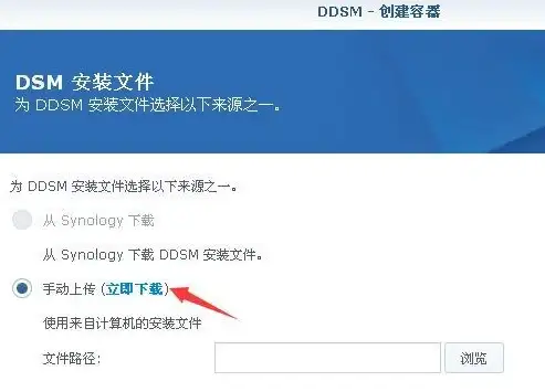 浏览器 火狐浏览器：高效探索数字世界的智能助手