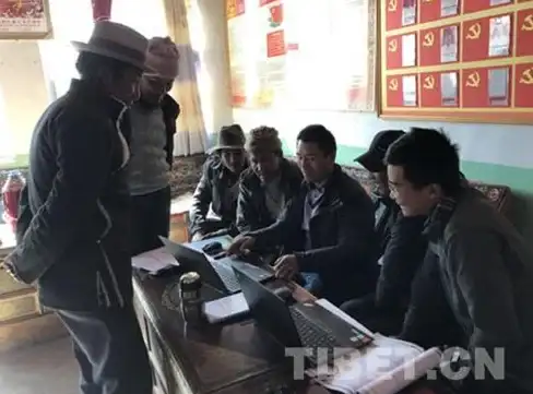 输入法🚀藏文输入法：助您高效流畅完成藏文打字