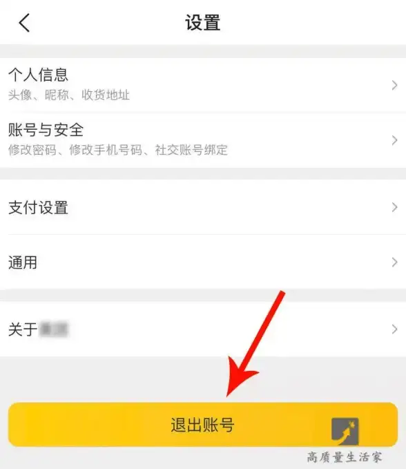 重装系统🚀电脑格式化全攻略：安全清除数据与系统重置，轻松提升性能