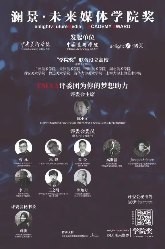 听新闻、音乐、故事，哪款APP能一网打尽？凤凰FM给你答案！