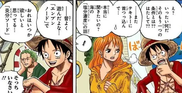 3.0版火焰刀弱网不给力？这款APP秒开高清视频，你确定不试试？