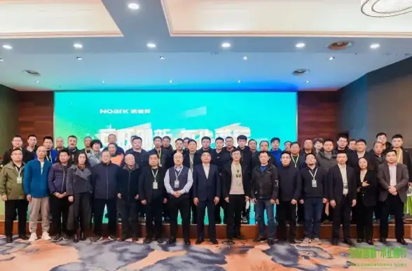 科技革新 高性能电脑笔记本，开启全方位智慧生活体验