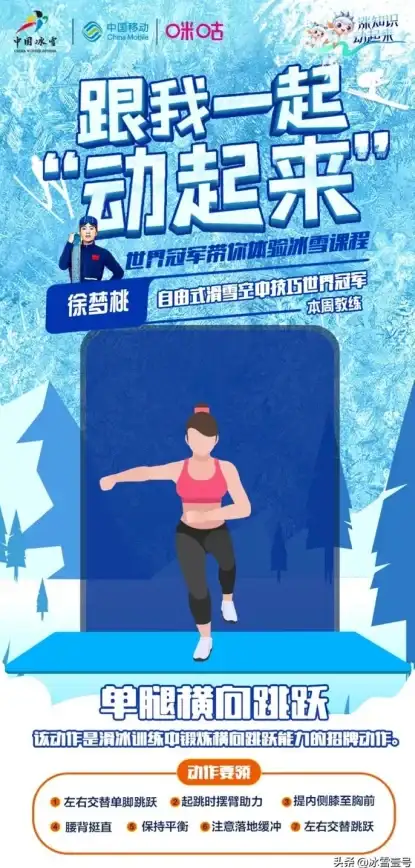 还在找各种视频软件？咪咕视频一款APP就能满足你的所有需求！