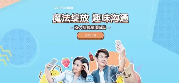 账号管理🚀QQ空间注销流程详解：一步步教你关闭账号