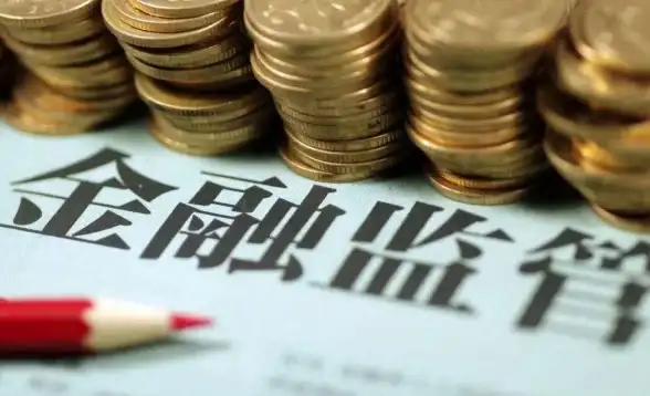 数据防护🚫内存禁止读取：提升数据安全性的核心保障