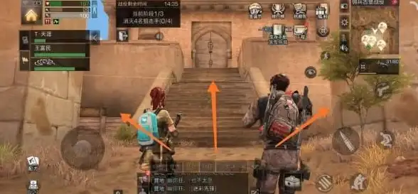 手游技巧🎮手机游戏破解攻略：助你高效通关提升游戏体验