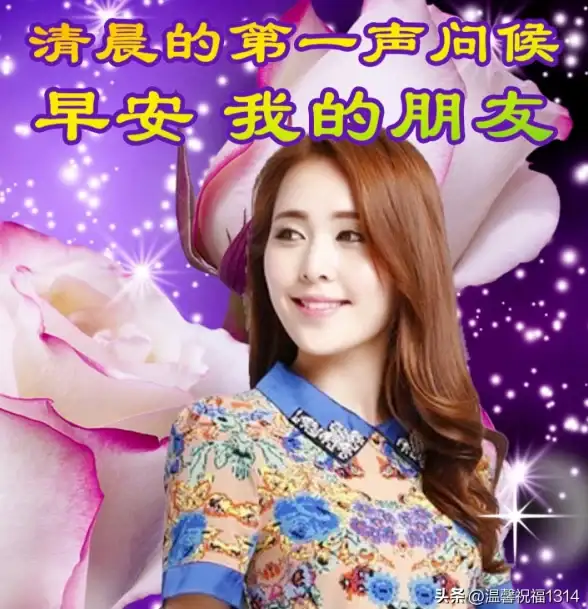 还在为记录生活烦恼？这款APP让图文音视频编辑轻松搞定！