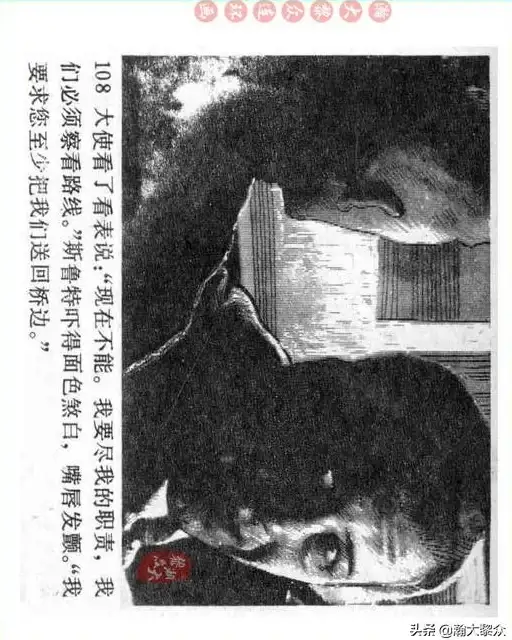战争手游▪二战风云▪高人气 2025必玩二战题材手游精选推荐！