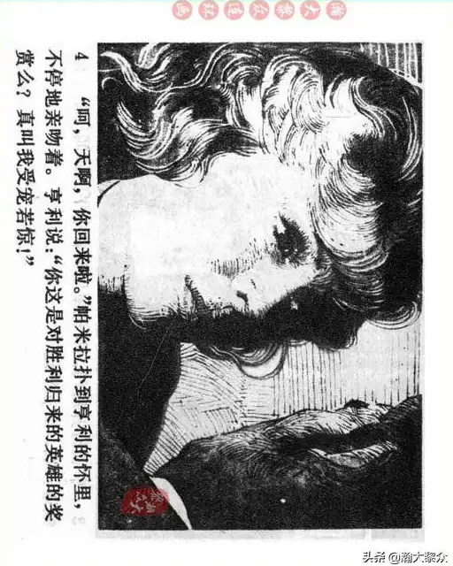 战争手游▪二战风云▪高人气 2025必玩二战题材手游精选推荐！