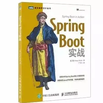 Java初学者必备！Java学习手册APP难道不是你的最佳学习助手吗？