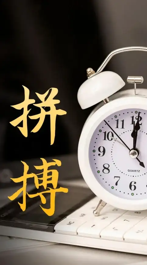 系统升级🚀Win 10升级至Win11的条件与注意事项