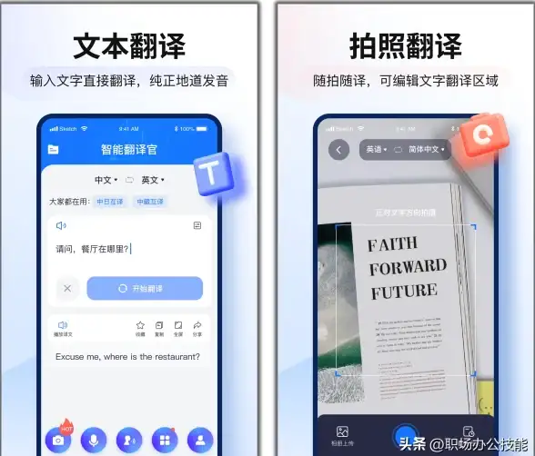 攻略秘籍🔥真三国无双起源赤兔马快速获取全指南