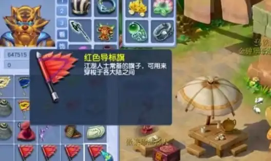 还在为游戏卡顿烦恼？北幕工具箱APP一键解锁240帧超流畅体验！