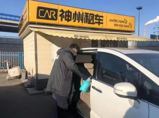 想租车却找不到合适车型？神州租车APP一键解决您的选择困难！