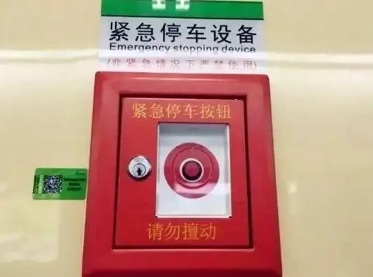 软件推荐🔥地铁逃生门游戏下载平台大全在哪里找？