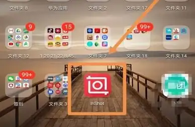 想随时随地“听抖音”这款APP让你闭着眼睛也能刷视频！
