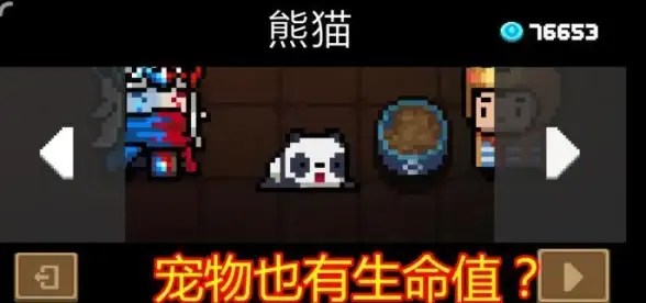 下载优化 浏览器加速：如何提升浏览器下载速度，解决缓慢问题