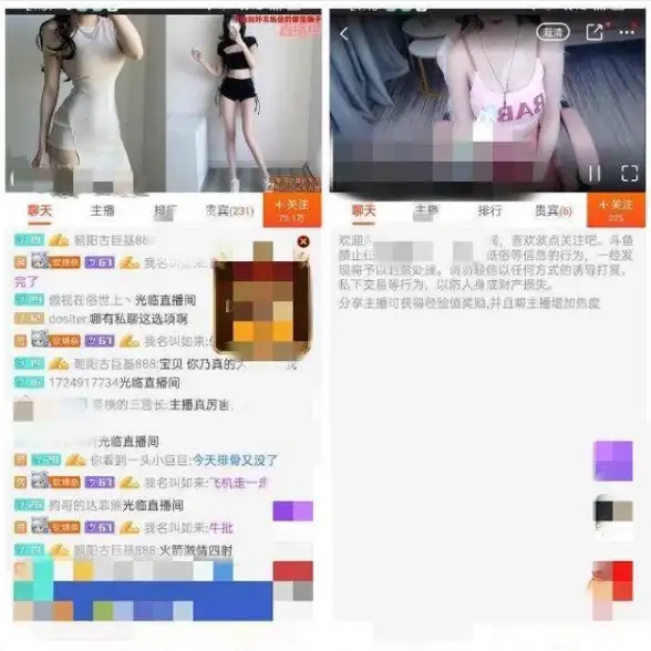 还在为找不到游戏下载+充值+福利一站式平台发愁？风暴手游app全搞定！
