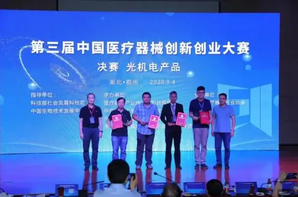 医工、医师必备的行业工具与资讯平台？好医工APP你下载了吗？