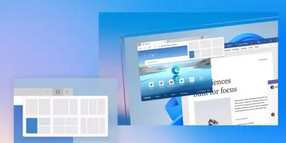 账号管理✨Win11创建账号详细步骤指南
