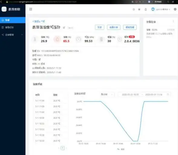 安全守护🛡网页浏览器下载，助您畅享流畅与安心的上网体验