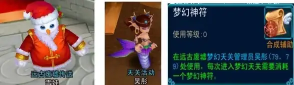 攻略宝典 梦幻花园 135关全解密，超实用通关技巧大揭秘！