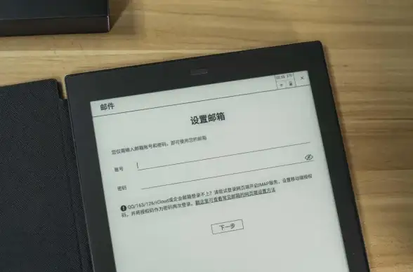 Word技巧✨字消失：快速解决word打字后文字神秘消失的方法