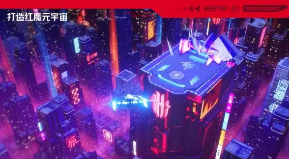 内存优化🚀系统性能提升：扩容虚拟内存的实用方法与关键注意事项