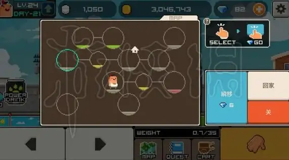 攻略 新手 必看｜差不多僵尸新手入门，第一二天关键技巧全解析！
