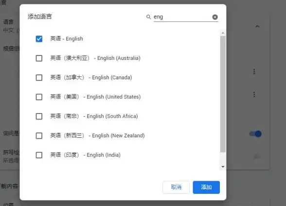 邮箱登录🔑全面指南：轻松实现gmail邮箱登录的方法技巧